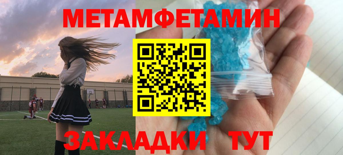 АМФ Premium Таганрог