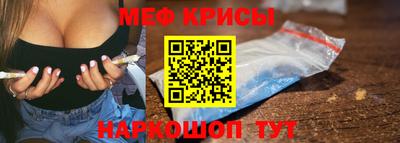 кокаин перу Моздок