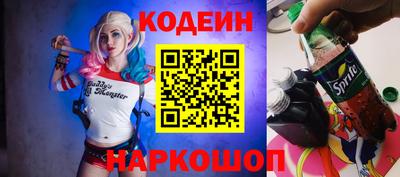 кокаин перу Моздок