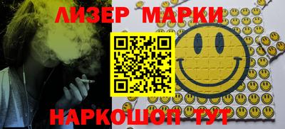гашиш Можга