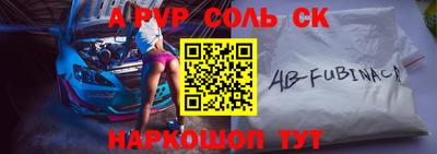 гашиш Можга
