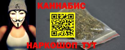 гашиш Можга