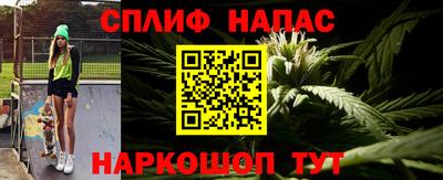 гашиш Можга