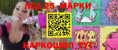 кокаин Можайск