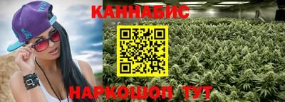 кокаин перу Моздок