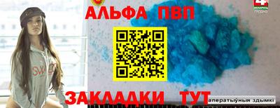 гашиш Можга