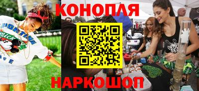 кокаин Можайск