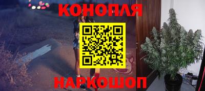 кокаин перу Моздок