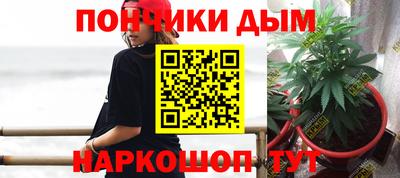 кокаин Можайск