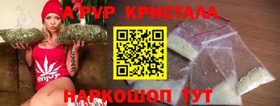 гашиш Можга