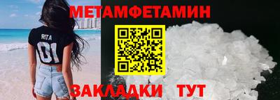 гашиш Можга