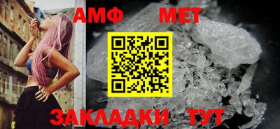 кокаин перу Моздок
