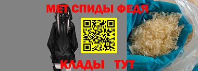 гашиш Можга