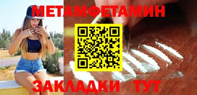 кокаин перу Моздок