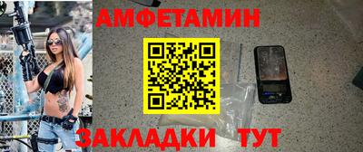 гашиш Можга