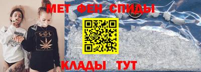 кокаин Можайск