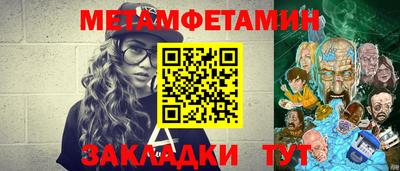 гашиш Можга