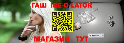 гашиш Можга