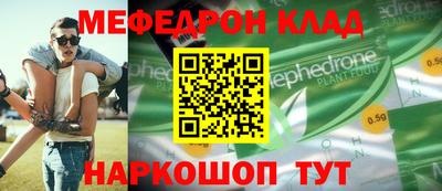 гашиш Можга