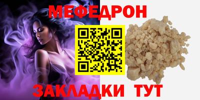 гашиш Можга