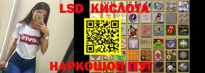 кокаин Можайск